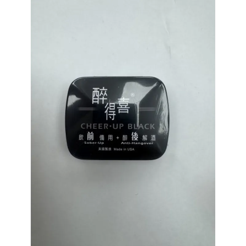 CHEERUP醉得喜