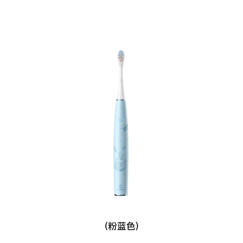OCLEAN 儿童电动牙刷(粉蓝色) KIDS/BLUE