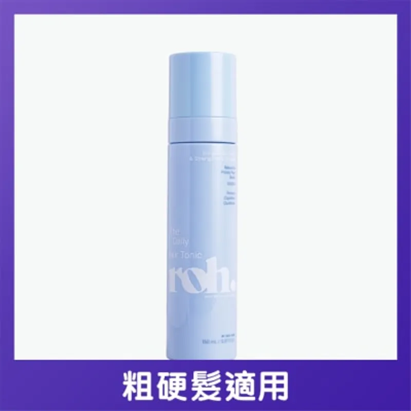 ROH 保濕滋養噴霧