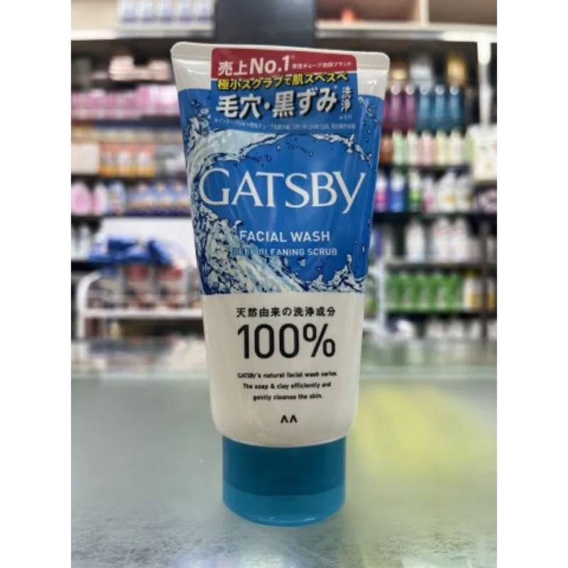 GATSBY泡沫潔面乳130G-納米磨砂(淺藍色)