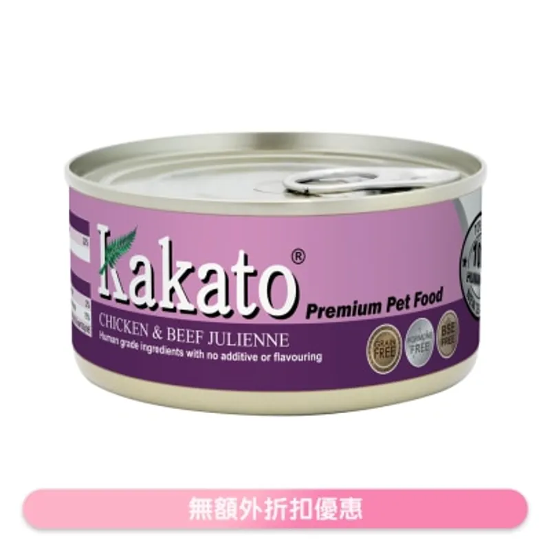 雞、牛肉絲(170g)貓犬適用 - KAKATO 貓狗鮮食罐