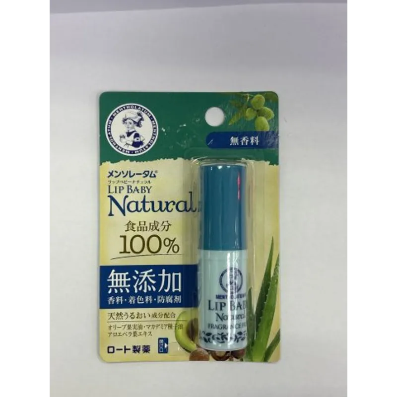 曼秀雷敦LIP BABY無添加保濕潤唇膏4G(無香)