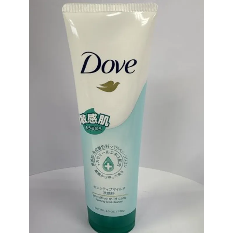DOVE多芬潔面乳130G-敏感肌(淺藍)