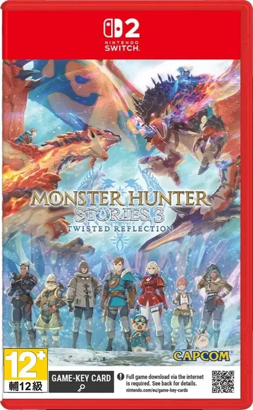 NS2 Monster Hunter Stories 3: 命運雙龍 中/英/日文 版