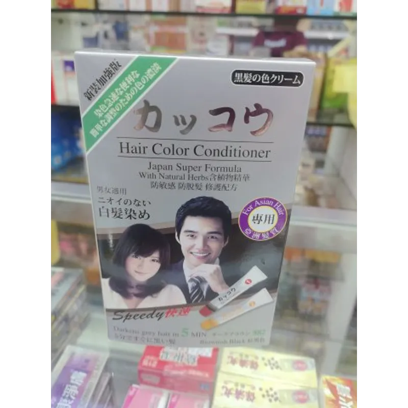 髮彩882_棕黑色