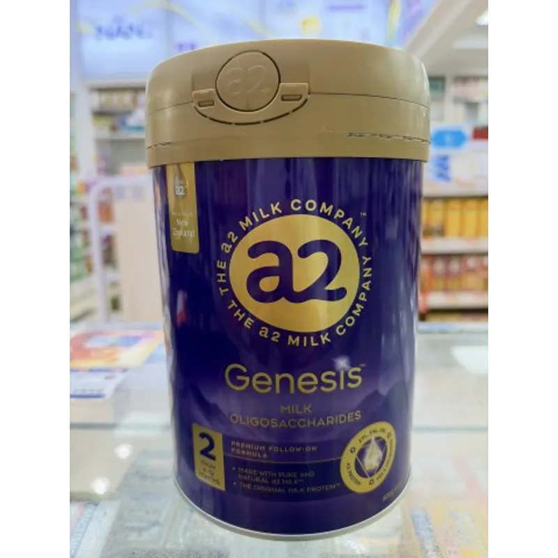 A2紫曜嬰兒配方奶粉2段