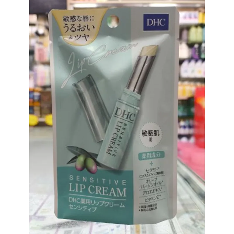 DHC 藥用敏感肌護唇膏 1.5G