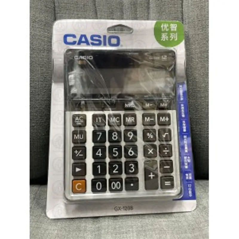 CASIO 卡西歐 GX-120B 計算器(國內版)