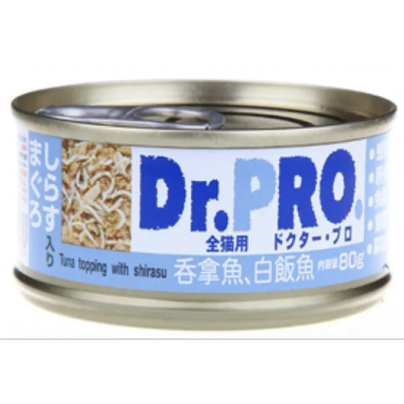 DR. PRO 愛寵醫生 吞拿魚&白飯魚 - 貓罐頭(80g) - Dr. Pro
