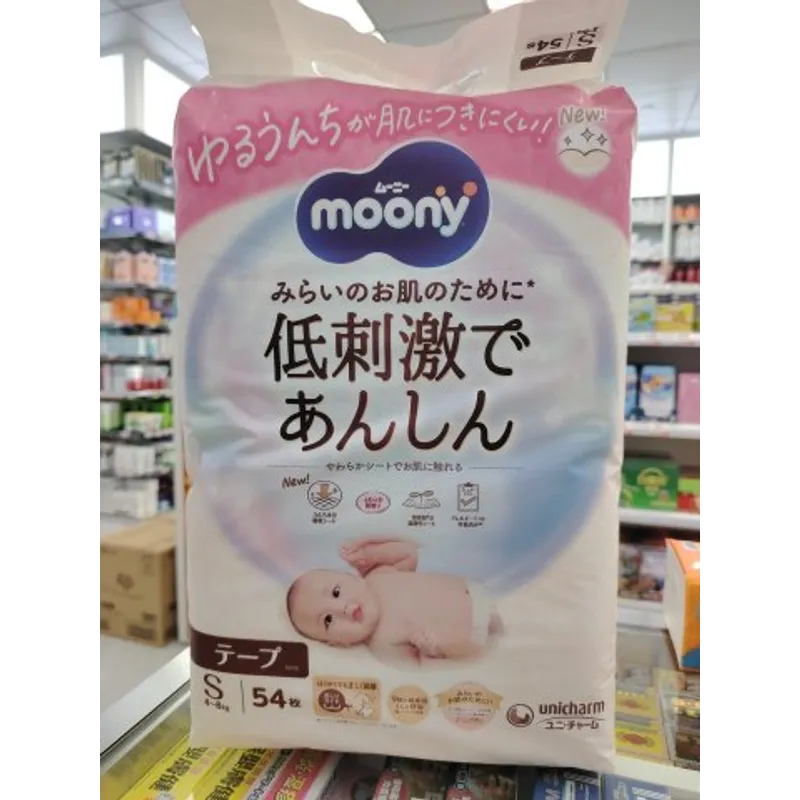 日本MOONY有機(尤妮佳)紙尿片 S54