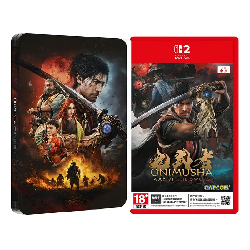 NS2 鬼武者Way of the Sword 中文版 鐵盒版