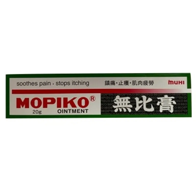 MOPIKO 無比膏20克