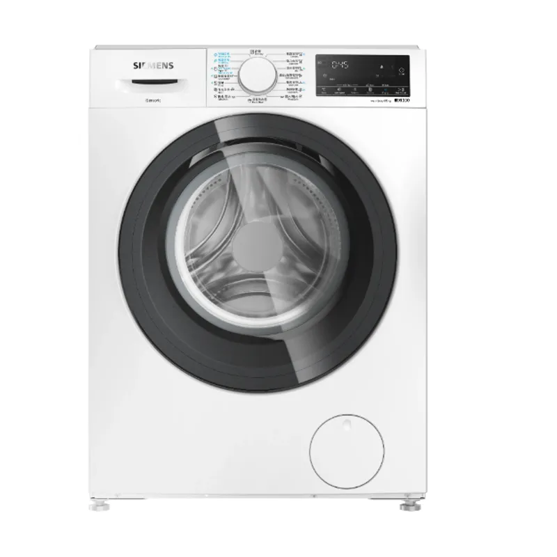 SIEMENS 8KG洗/5KG乾衣機-薄頂 WD14S461BU