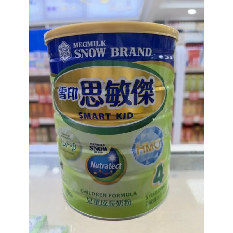 雪印思敏傑（4號）兒童成長奶粉