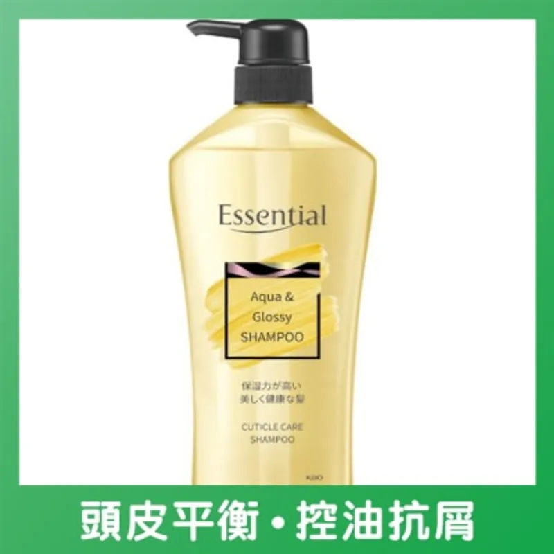 ESSENTIAL Essential 光感水盈洗髮露