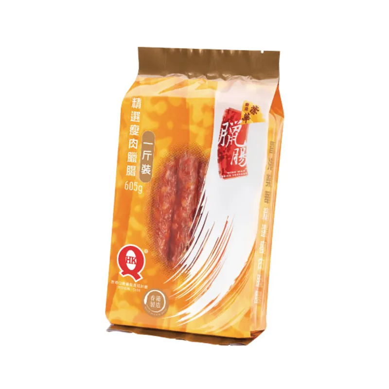 荣华精选腊肠（一斤装）