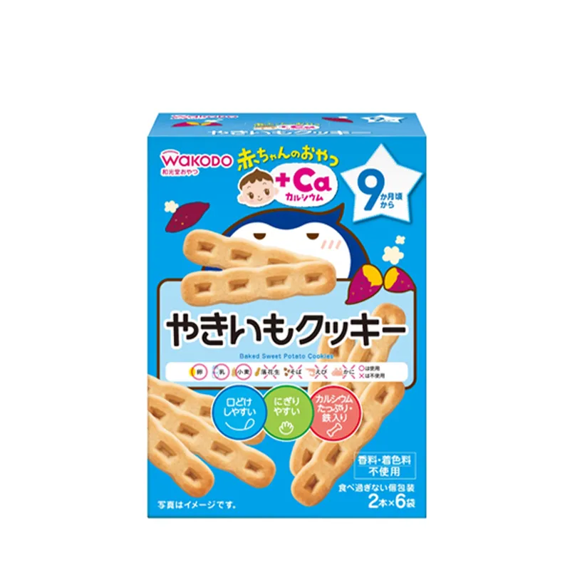 和光堂地瓜加钙饼 (2枚X6袋)