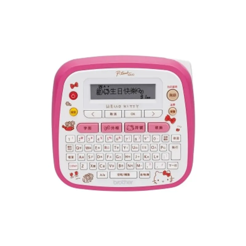 BROTHER 兄弟 PT-D200KN Hello Kitty 卡通造型電子標籤機