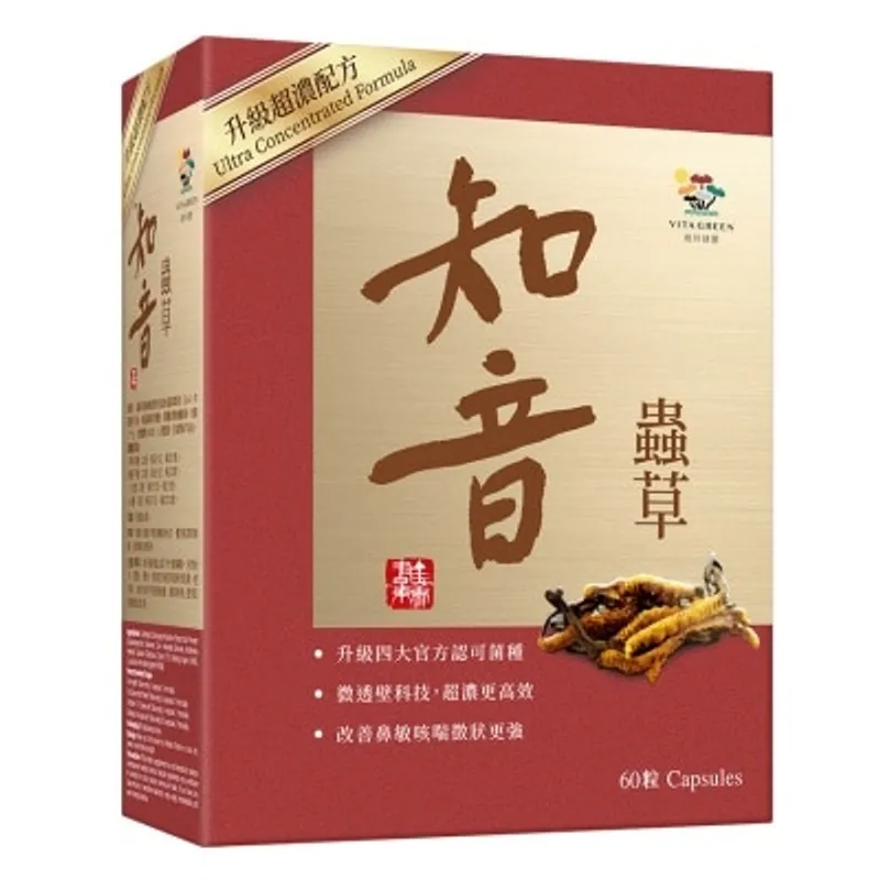 維特健靈知音蟲草超濃微透壁配方菌絲體膠囊 60粒