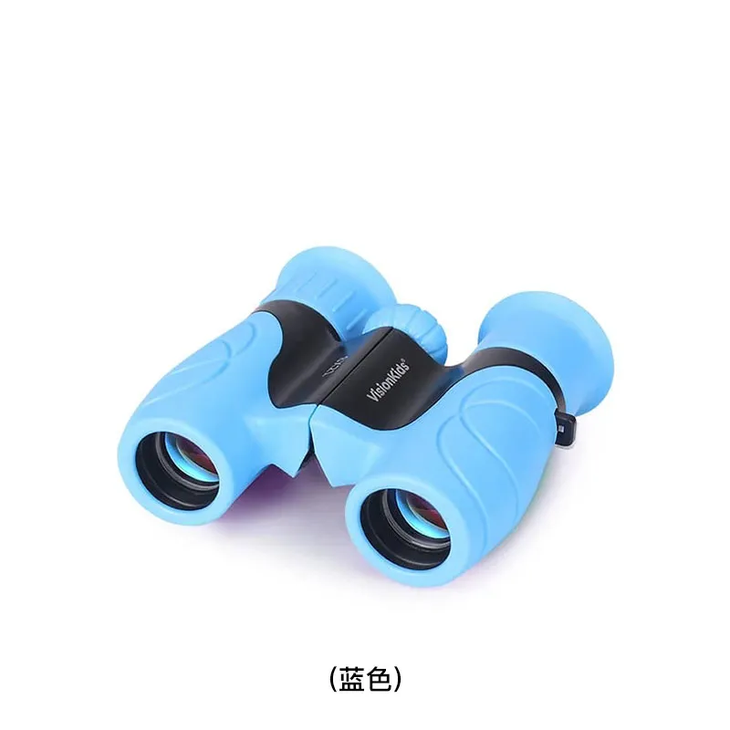 VISIONKIDS 儿童双筒望远镜(蓝色) HAPPIVIEW/BLUE