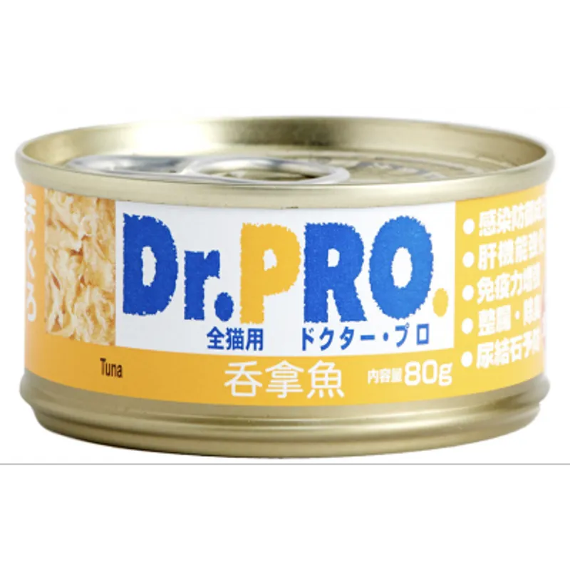 DR. PRO 愛寵醫生 吞拿魚 - 貓罐頭(80g) - Dr. Pro