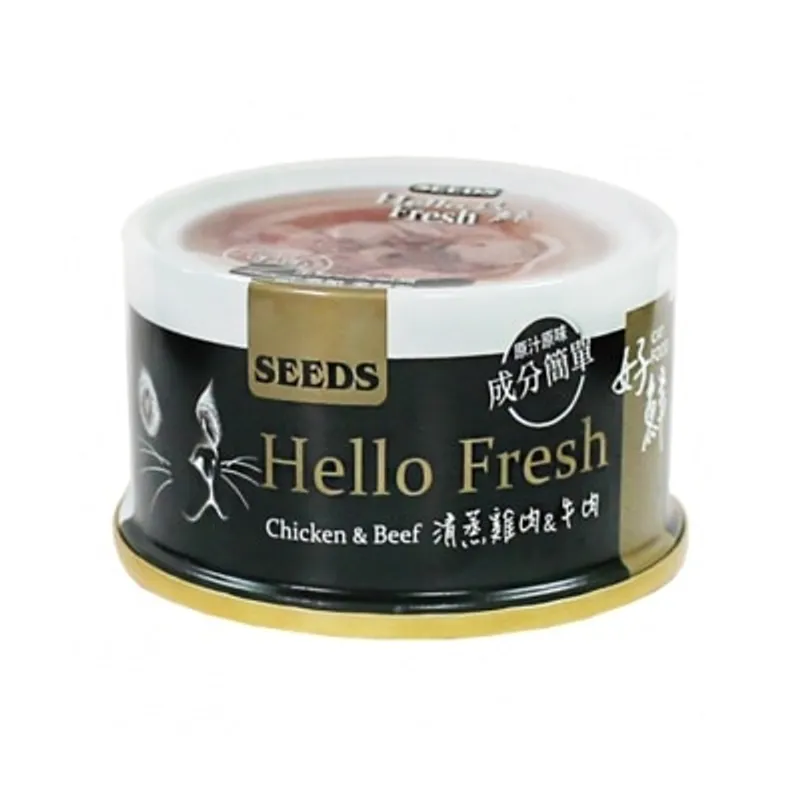 種子 SEEDS-Hello Fresh好鮮燉湯-清蒸雞肉+牛肉貓罐頭 (50g) 828853