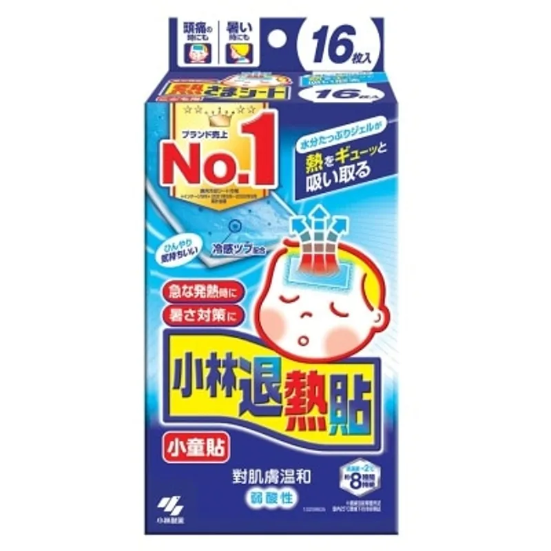小林製藥 小林退熱貼 小童16貼裝