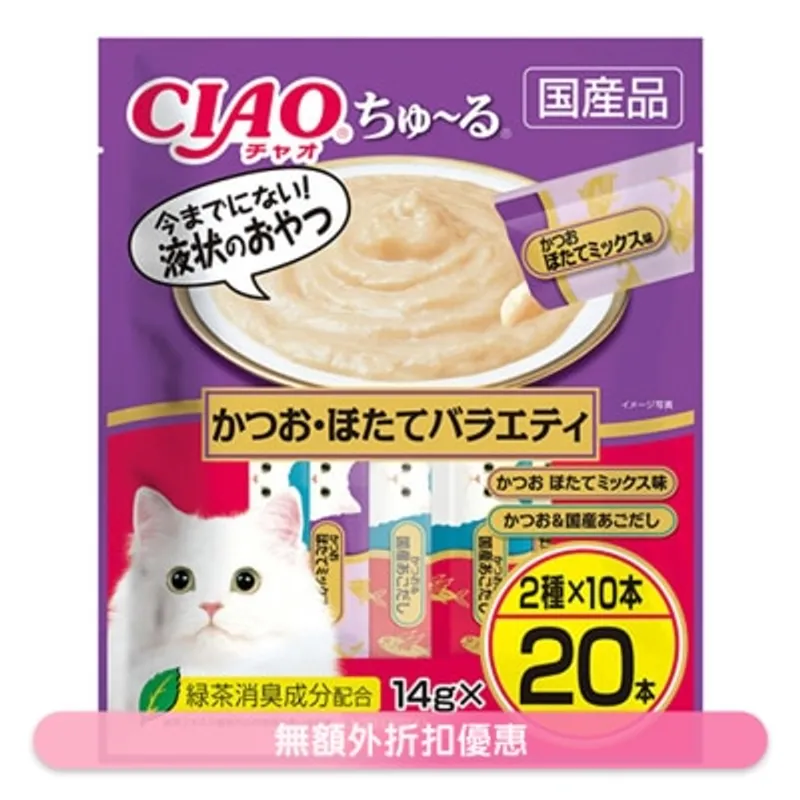 INABA <CIAO 超奴> 鰹魚 帶子 Party (14g x20) 貓小食 993633
