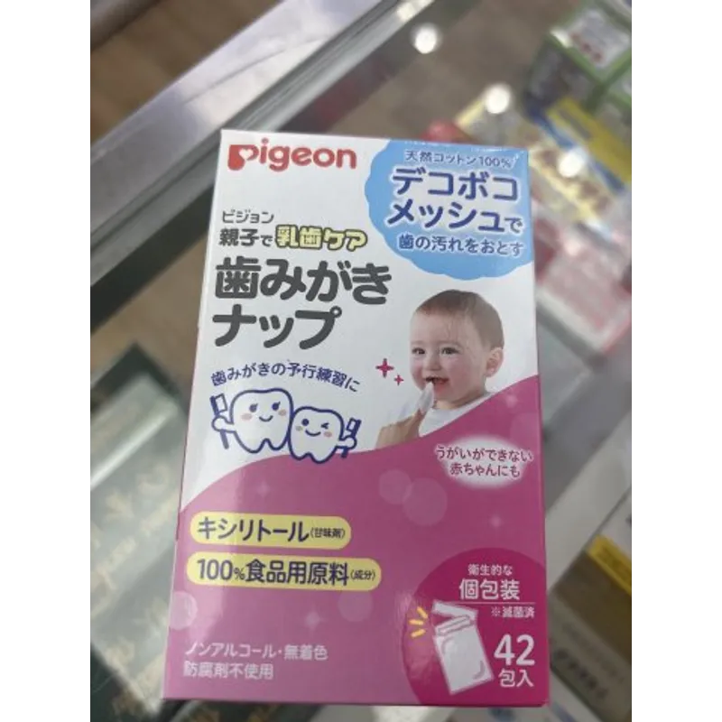 PIGEON貝親嬰兒潔齒棉獨立包裝42片(草莓味)