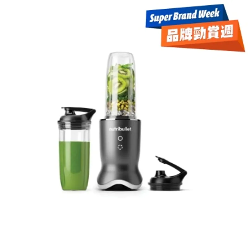 Nutribullet NB1206DGCC Ultra 攪拌機