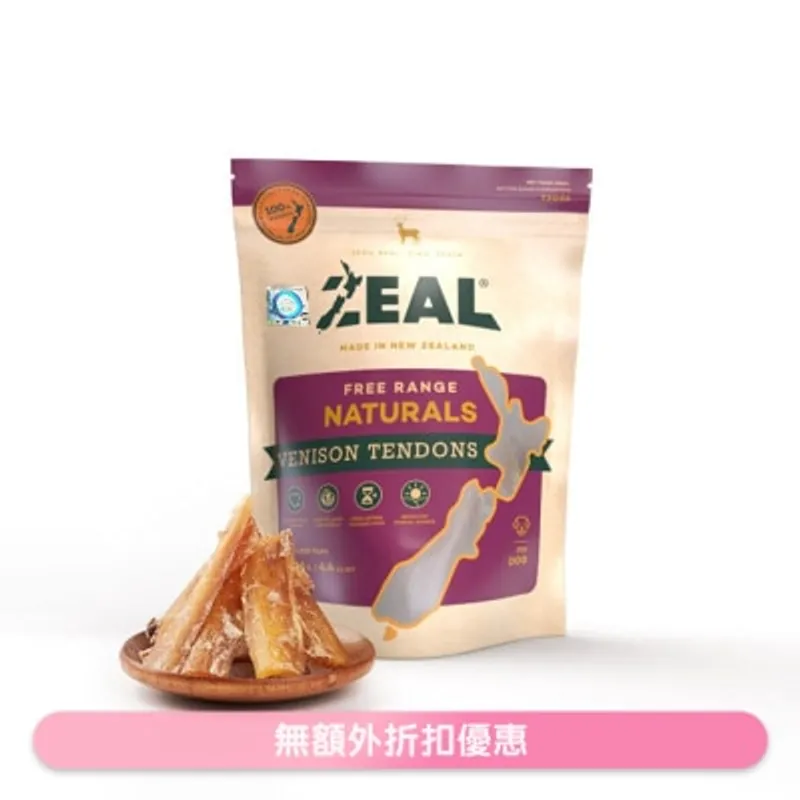 ZEAL 紐西蘭鹿筋(125g) - Zeal
