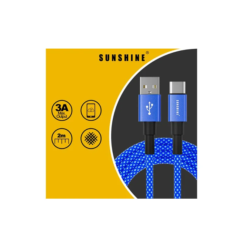 SUNSHINE 2米USB充电线USB-A转USB-C(BL) CAC20/BL