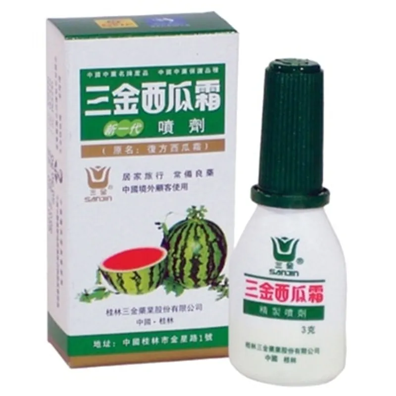 三金西瓜霜噴劑 (1瓶 3克)