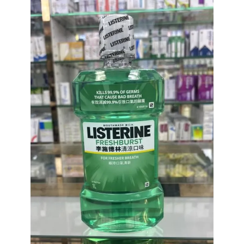 李施德林漱口水（清涼）1000ml