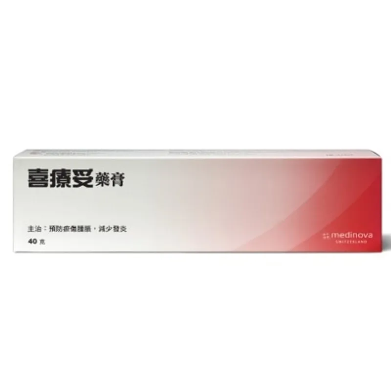 喜療妥藥膏 40克