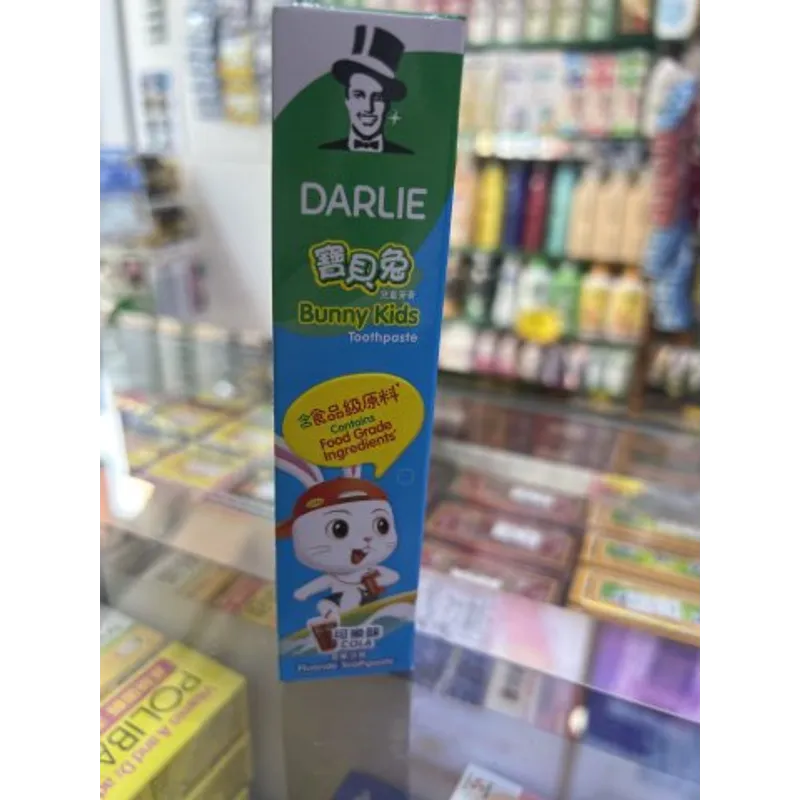 DARLIE黑人兒童牙膏40G-可樂味(藍色)