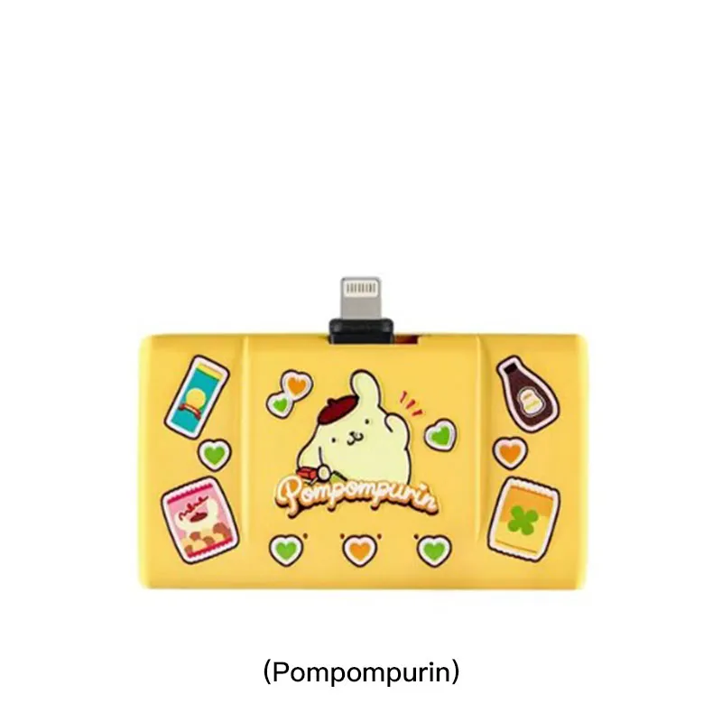 CLUEBOX 6800mAh移动电源(LIGHTNING)(Pompompurin) CBPBL2/LIGHTNING/PN