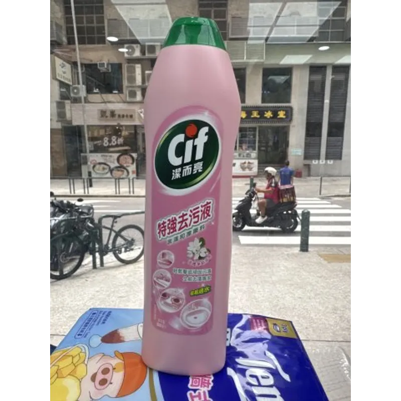 潔而亮特強去污液(茉莉芬芳)(粉)500ML