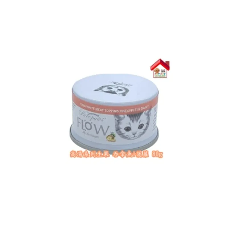 Purepaws 高湯系列生果貓罐頭 吞拿魚+菠蘿 80g [PPF13]