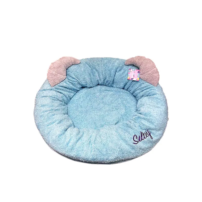 Fluffy Festival 造型宠物窝-Sulley