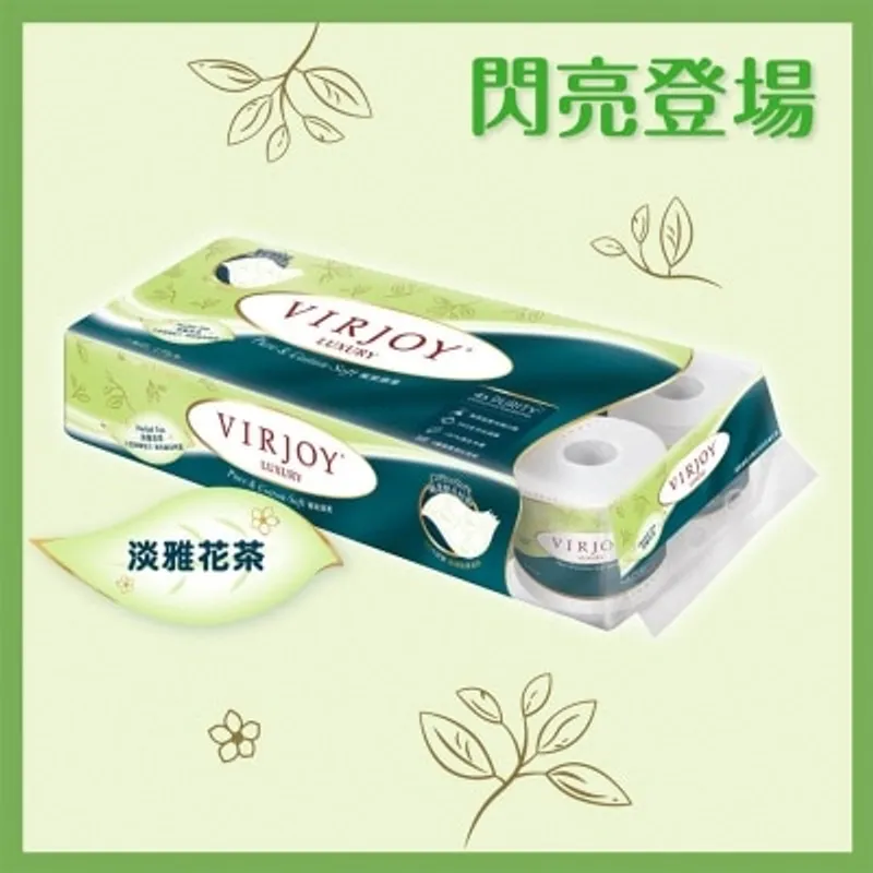 唯潔雅 極致綿柔四層衛生紙裝 (淡雅花茶)[10卷]
