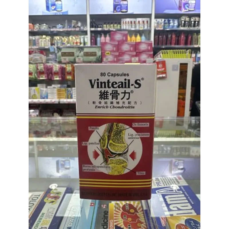 維骨力 Vinteail-S