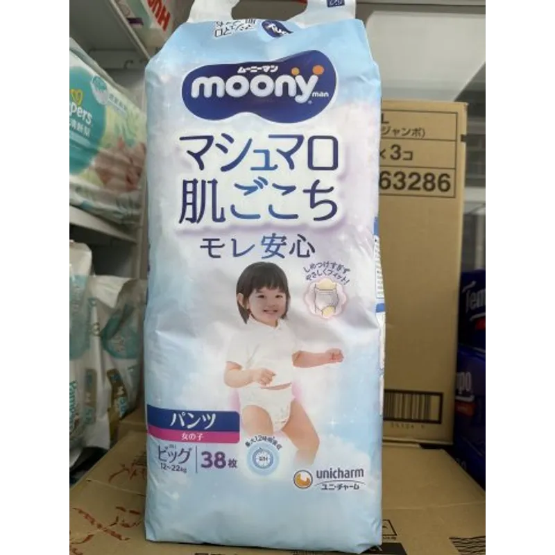 MOONY PXL G 38片