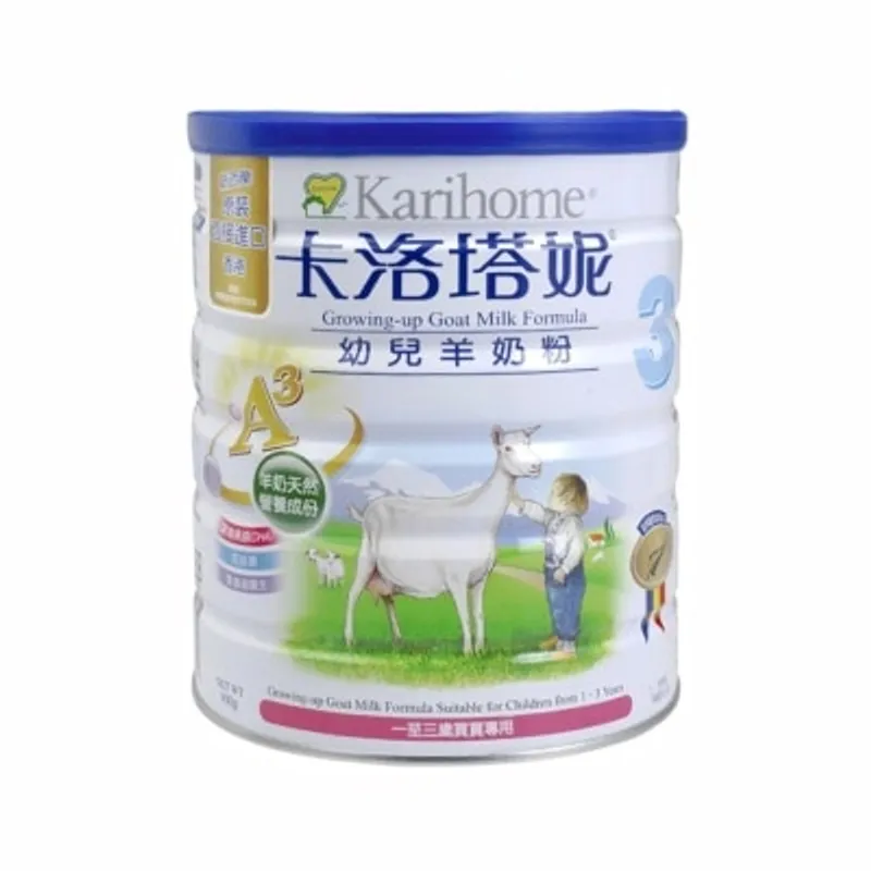 卡洛塔妮幼兒羊奶粉