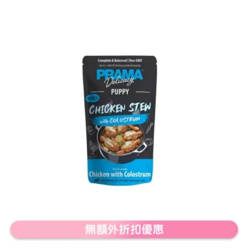 PRAMY 牛初乳燉雞肉 <功能性主食濕包-幼犬配方> 120g 044089