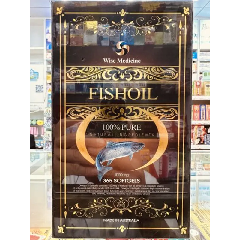 Wise Medicine威斯 Fish oil 1000mg (100%高純度)(精品盒)