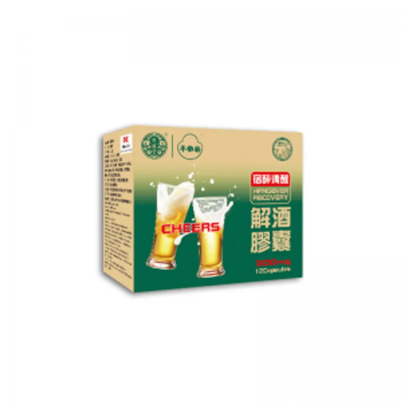 熊延堂 不倒翁．解酒膠囊(2袋/6袋裝)