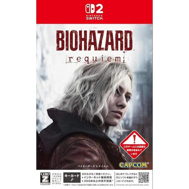 NS2 Resident Evil Requiem 生化危險9:安魂曲 中/英/日 日版