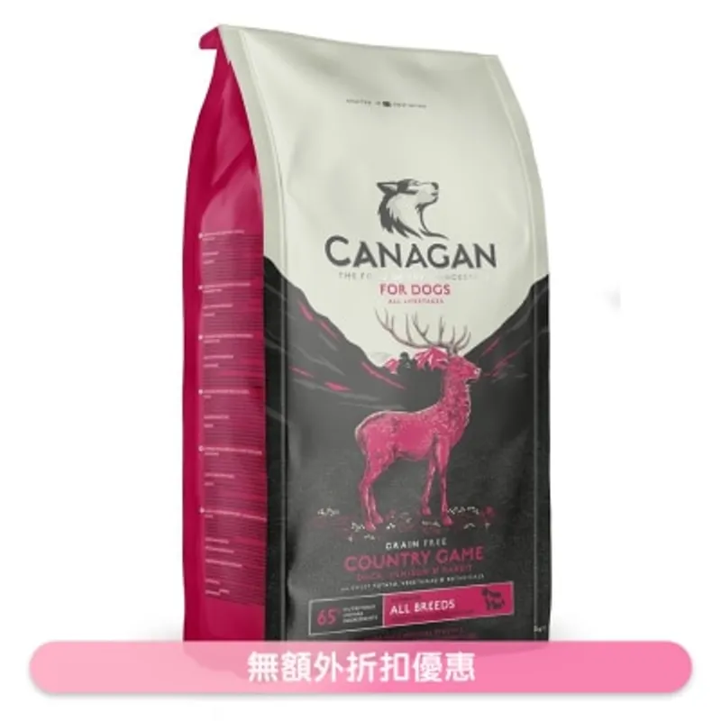CANAGAN 無穀物田園野味狗糧配方(6kg) - Canagan 原之選