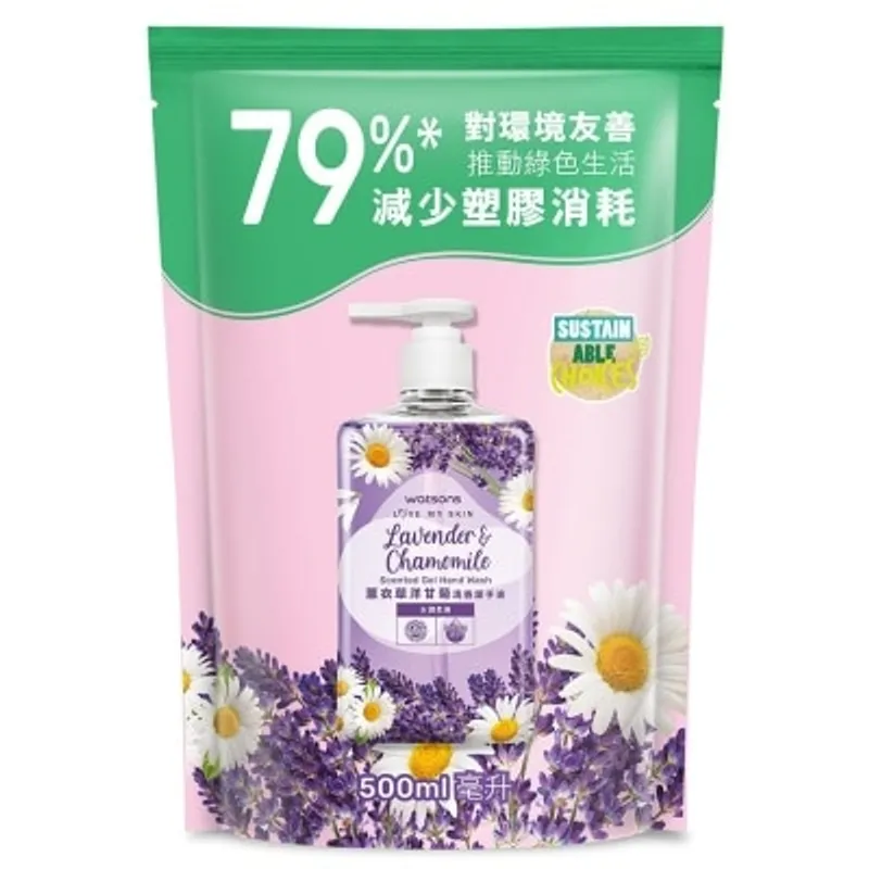 屈臣氏 薰衣草洋甘菊清香潔手液補充裝500毫升